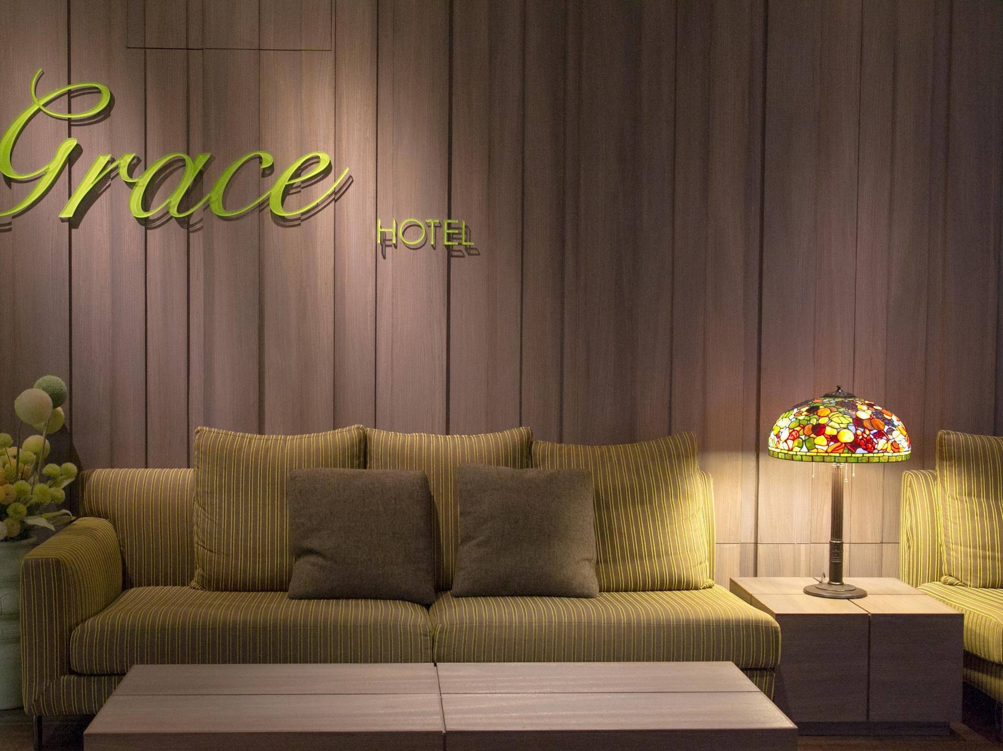Grace Hotel Zhonghe Zhonghe  Extérieur photo