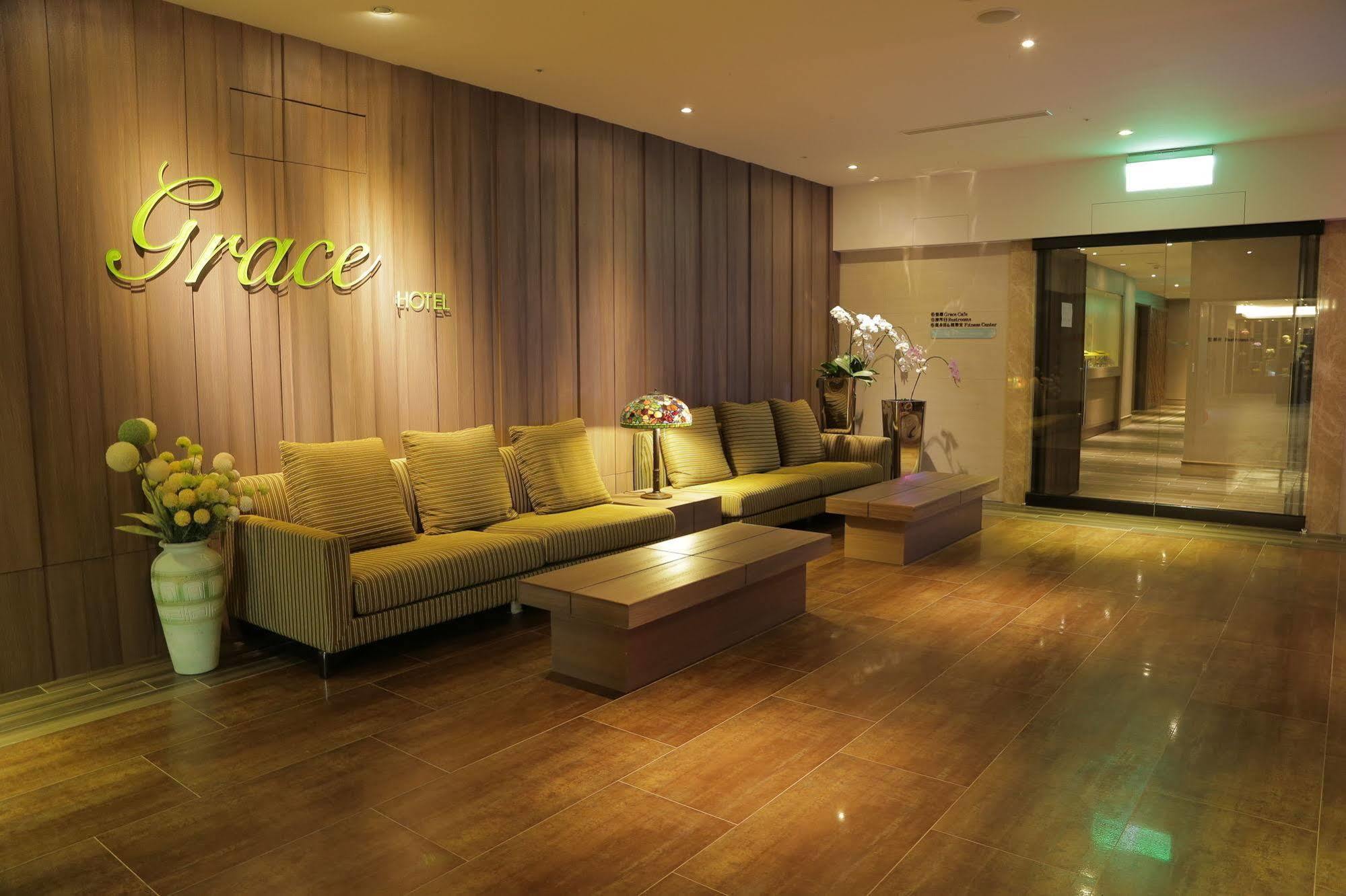 Grace Hotel Zhonghe Zhonghe  Extérieur photo